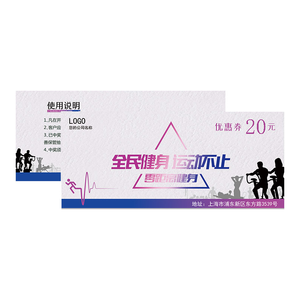 Billet de réduction et de coupons d'amoureux certifiés par des professionnels avec prix de fabrication - Product Image 5