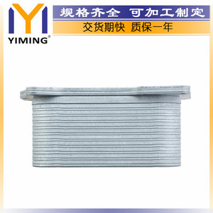Mercedes EG GLMS <b>Radiator</b> Core 15x9x10 Cm Heat Sink 2781880301 For Van Replacement - Product Image 5