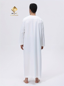 Al Haramain <b>Men's</b> White Cotton <b>Thobe</b> Round Neck Long Sleeve Floor Length Prayer Robe and eid - Product Image 1