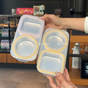 Kengo Stainless Steel <b>Lunch</b> <b>Box</b> 304 Two Compartment Rectangle Microwave Safe Airtight Food Storage Container - Product Image 1
