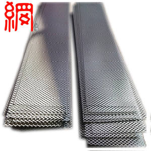 Rete Metallica Espansa con Bordo a U - Product Image 2