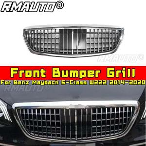 Parrilla Delantera para Benz Maybach Clase S W222, Parrilla para Benz Maybach Clase S W222 2014-2020, Parrilla Deportiva, Pieza Exterior - Product Image 2