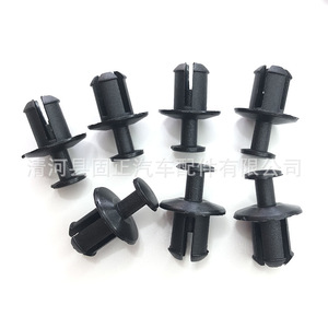 Junta de Tanque de Agua para BMW Marine, Protectores de Plástico Negro contra la Intemperie, Deflectores para Automóviles - Product Image 3