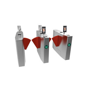 CHISUNG CSEYZ322 açık elektronik düşük gürültü DC Motor kanatlı bariyer <span class=keywords><strong>Alibaba</strong></span> için üst satıcı şarj yönetimi salıncak turnike - Product Image 2