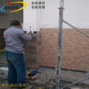 Panneau de bardage en fibrociment Jin Sheng, surface bois, revêtement mural extérieur, design rustique - Product Image 4