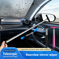 Grattoir dégivreur de vitres télescopique en acier inoxydable pour rétroviseur de voiture, anti-buée, de Anhui