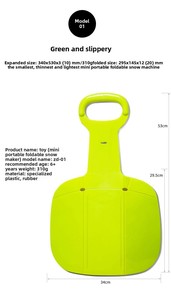 <span class=keywords><strong>Luge</strong></span> à neige pliable <span class=keywords><strong>en</strong></span> <span class=keywords><strong>plastique</strong></span> écologique, durable et portable, 59x40cm, 0,3kg, options multicolores pour l'hiver <span class=keywords><strong>en</strong></span> plein air - Product Image 2