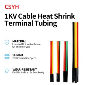 핑거 슬리브 절연 케이블 단자가있는 실내/실외 열 수축 1KV 케이블 단자 <span class=keywords><strong>2</strong></span>:1 액세서리 - Product Image 5