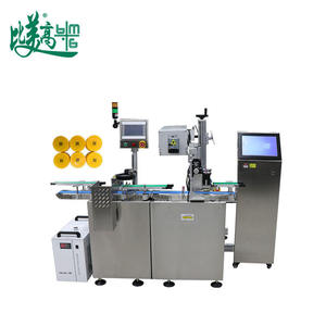 Máquina Codificadora de Tapas de Botellas, Sistema de Inspección y Rechazo de Códigos de Asociación para Recolección de Datos, Alta Velocidad, Directo de Fábrica - Product Image 4