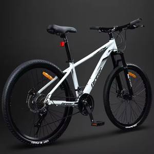 Bicicleta Premium <span class=keywords><strong>Aro</strong></span> 29, 24 Velocidades, Cuadro de Aleación de Aluminio, Bicicleta de Montaña Ligera para Deportes al Aire Libre, Garantía Global - Product Image 3