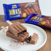 Abink Magic Crispy Chocolate Flavor Ice Cream Popsicle, crème glacée au chocolat tendance, à base de lait, emballée en boîte et en sachet