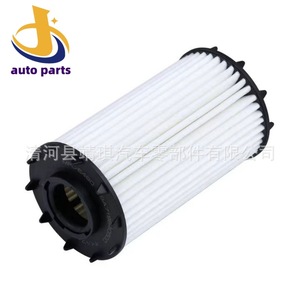 ไส้กรองน้ำมันเครื่อง 06M198405F HU9049z สำหรับ Porsche แบบกระดาษ ใช้เปลี่ยนซ่อมแซม - Product Image 2