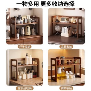 <b>Desk</b> Storage Rack Double Layer Rectangle Office Organizer For Books <b>Toys</b> And Miscellaneous Items Wall Mounted Type - Product Image 4