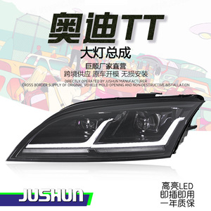 Ensemble de phares Audi TT avec feux de jour à LED, clignotants séquentiels, lentille de projecteur, 2008-2014, rétrofit - Product Image 5