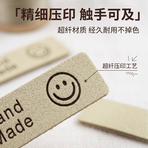 Étiquette en cuir faite à la main 1,5x5 cm, embossée, lavable, pour vêtement, logo personnalisé - Product Image 3