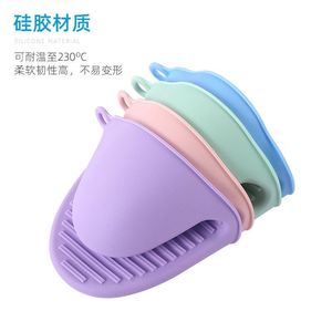 Guantes de silicona con aislamiento térmico, resistentes a altas temperaturas, para horno, microondas, pinzas para platos anti-quemaduras, color sólido - Product Image 2