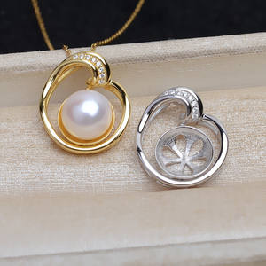 จี้เงินแท้ S925 พร้อมฐานรองไข่มุกขนาด 4 มม. สำหรับงาน DIY ไข่มุกขนาด 12-13 มม. อุปกรณ์เสริม 12-13 มม. ผลิตภัณฑ์กึ่งสำเร็จรูปพร้อมจี้ปกปิด - Product Image 1