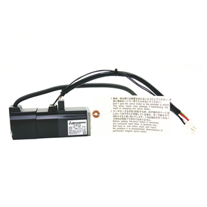 Moteur 100W HC-MFS13B - Product Image 2