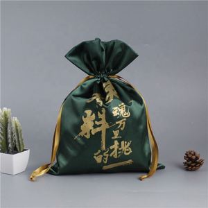 Bolsas de tela de satén con cordón para embalaje de ropa interior, bolsas para el cabello, bolsas antipolvo de seda con cinta, impresión de fábrica - Product Image 2