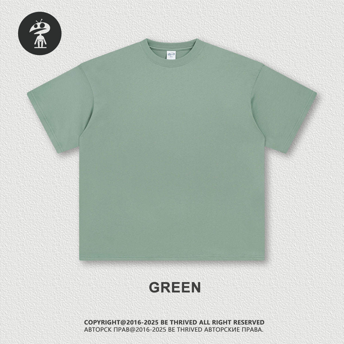 สีเขียว