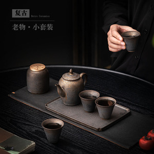 Retro <b>Ceramics</b> Kung Fu <b>Tea</b> Set One <b>Pot</b> Four Cups Coarse Pottery Simple Style Homestay Gift <b>Tea</b> Set - Product Image 4