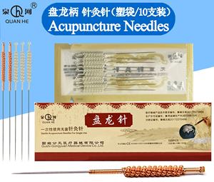 Kupfergriff Einweg-Sterile Chinesische Medizin Akupunkturnadeln Handgefertigt Agujas De Acupuntura 100 Stück Winzige Nadeln - Product Image 5