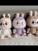 Pour MONSTERS City Park Limited Classic Series, Ornements Décoratifs de 25 cm, Poupée en Peluche Créative Faite à la Main, Cadeau Surprise Adorable