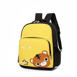 Zaino Personalizzato Little Tiger per Bambini e Bambine 3-6 Anni, Impermeabile, con Cartoni Animati di Animali, Zaino Scolastico Economico - Product Image 2