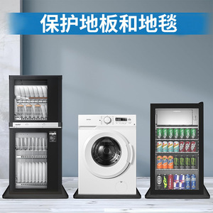 Tapete de Silicona para Mini Refrigerador, Rectangular, Gris, Antideslizante, Protector de Piso, Alfombrilla para Bebidas, Uso en la Cocina - Product Image 4