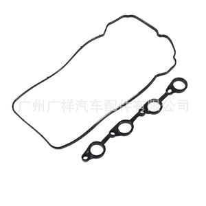 Junta de la tapa de válvulas 22441-2B002 para el sistema de motor de transmisión automática G4FC AT - Product Image 3
