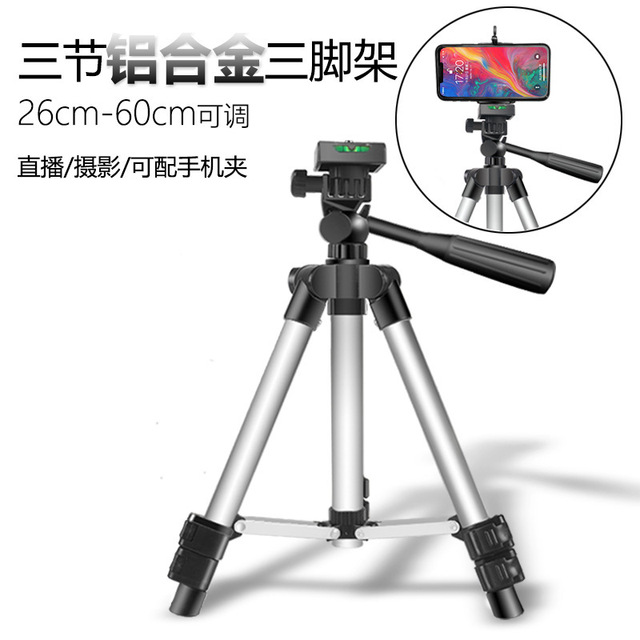 Aluminum Tripod 26cm-60cm Adjustable For Live Streaming Photography With Phone Clamp