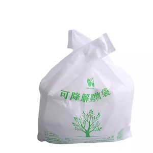 Biodegradable Plastic <b>Bag</b> Vest Style <b>Medium</b> White Food Packaging Shopping <b>Bag</b> - Product Image 2