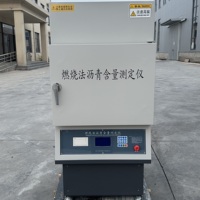Equipo de Prueba de Asfalto ASTM: Horno de Ignición Bituminoso de 220V para Medición del Contenido de Asfalto