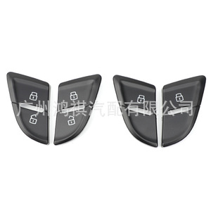 Audi A4L Central Locking <b>Switch</b> <b>Button</b> Cover 2009-2011 ABS <b>Push</b> <b>Button</b> Dc 12V Keyless Entry System - Product Image 2