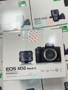 Cámara Profesional sin Espejo OEM <span class=keywords><strong>EOS</strong></span> <span class=keywords><strong>M50</strong></span> <span class=keywords><strong>Mark</strong></span> <span class=keywords><strong>II</strong></span> con Lente de 15-45 mm, Sensor CMOS de Fotograma Completo, Pantalla HD de 3.0 Pulgadas, Ranura Dual para Tarjetas SD - Product Image 5