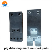 Raclettes en caoutchouc à longue durée de vie et haute résistance à l'abrasion pour machine à épiler les porcs, équipement d'abattoir