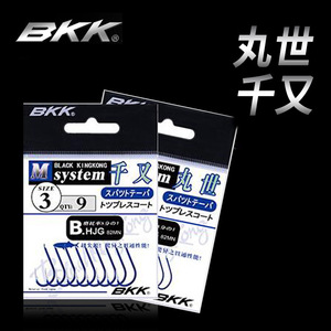 เบ็ดตกปลาอิเสะนิ บลูฮุค แข็งแรงพิเศษ สำหรับตกปลาในน้ำจืด - Product Image 3