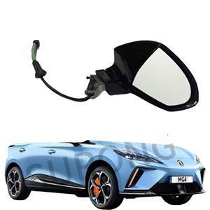 Surong MG Mulan(MG4) specchietti laterali, sinistra + destra-11365797(L) E 11365798(R), garanzia di un anno, certificati E-marchiati - Product Image 2