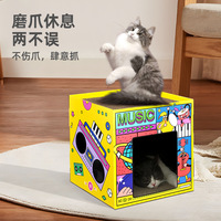 Lit pour chat pliable multifonctionnel à double couche détachable et griffoir avec carton ondulé