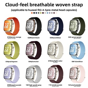 Bracelet en boucle tissé respirant Cloud-Weave pour <span class=keywords><strong>Huawei</strong></span> Watch Fit 5 <span class=keywords><strong>Pro</strong></span> / Fit <span class=keywords><strong>4</strong></span> / Fit 3, bracelet de remplacement léger et doux - Product Image 5