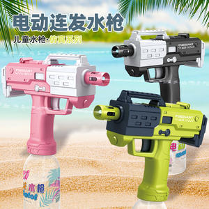 新しいリスト本物の銃のおもちゃ子供の夏のための高圧電子ウジ水鉄砲 - Product Image 3