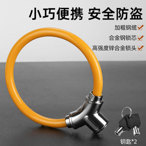 Candado para bicicleta Changcang, cable de acero grueso, anillo de aleación antirrobo para bicicleta de montaña, bicicleta de carretera, vehículo eléctrico - Product Image 5