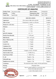 Toptan Fiyatlı Bezelye Proteini İzolatı Fermente <span class=keywords><strong>Protein</strong></span> Soya Bezelye Kazein Whey Bezelye Proteini İzolatı Tozu Ücretsiz Numune - Product Image 6