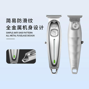 Tondeuse à cheveux professionnelle Kemei KM-1949, corps métallique, rechargeable par USB, 7000-9000 tr/min, qualité salon - Product Image 5