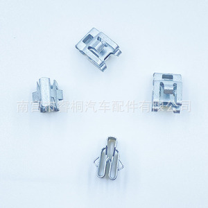 Clips de Acero para Tablero de Automóvil Shuangxuan, Clips Decorativos de Metal en Forma de V y U, Galvanizados, de Hierro, para Uso General - Product Image 3