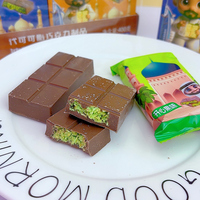 Vente en gros chocolat 40g bonbons bonbons au chocolat pistache noisette succédané de cacao confiture chocolat dubai