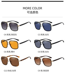 Gafas de sol de moda para hombre y mujer, lentes de sol grandes con marco para bicicleta de carretera UV400 - Product Image 5