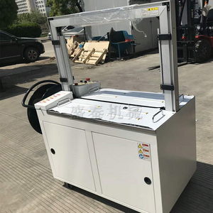 Machine d'emballage automatique <span class=keywords><strong>de</strong></span> cartons, machine à cerclage <span class=keywords><strong>de</strong></span> type arche pour <span class=keywords><strong>sangles</strong></span> et rubans en PP - Product Image 6