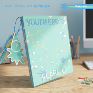 FLARE U มินิอัลบั้มชุดที่ 1 [YOUTH ERROR] (รุ่นไดอารี่) อัลบั้มซีดีเคป๊อปเกาหลีอย่างเป็นทางการ - Product Image 3