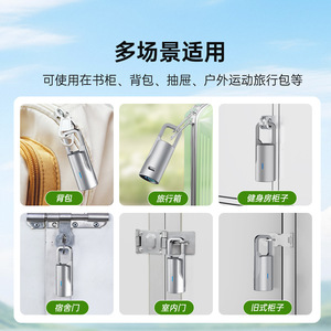 Smart Fingerprint <b>Padlock</b> 25.5mm X 74.23mm Zinc Magnesium Alloy Outdoor Storage Lock For Backpack Luggage Security - Product Image 5